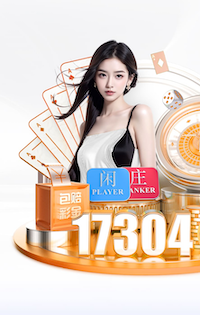 2026年国际足联世界杯 - 官方中文网站(FIFA World Cup 2026)