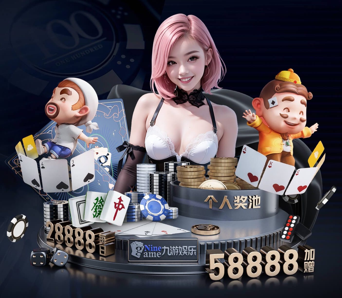 2026世界杯官网 乒乓球台的计量前十
