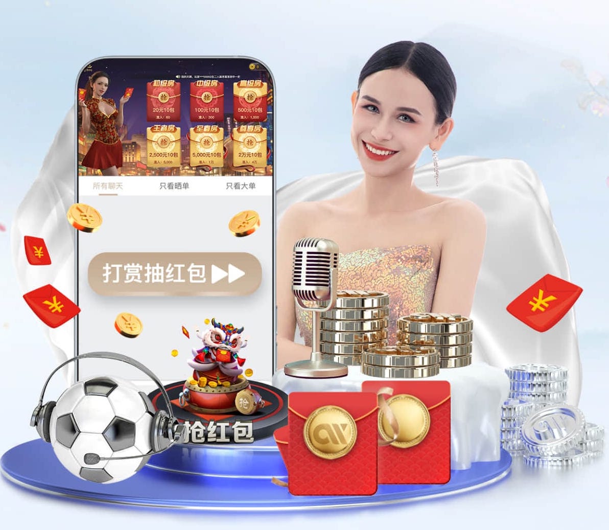 开云体育·kaiyun.com中国